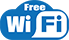 全館フリーwifi